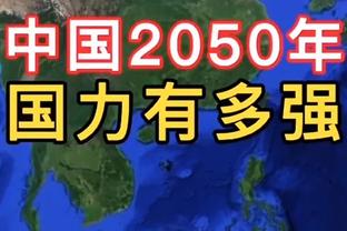 23⬇️24⬆️ 直播吧皇马日常祝全国美凌格新年快乐，幸福安康